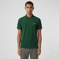 Lacoste Polo Uomo Verde Scuro